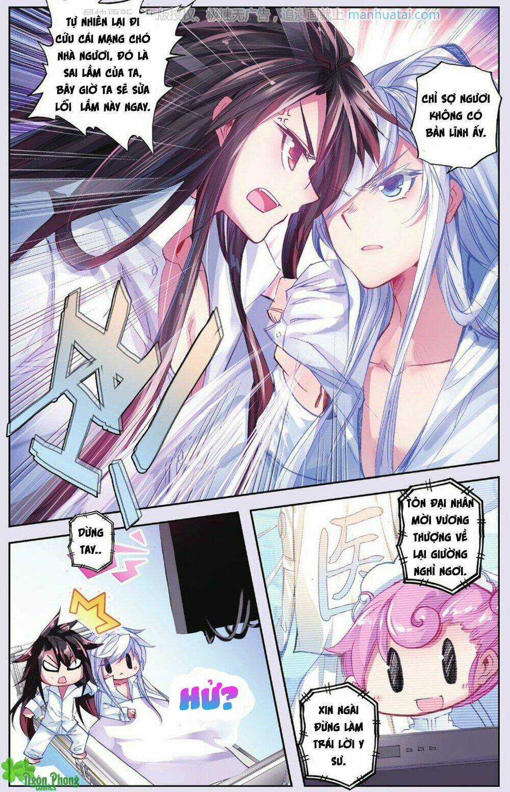 Bạch Dạ Lung Linh Chapter 18 trang 12