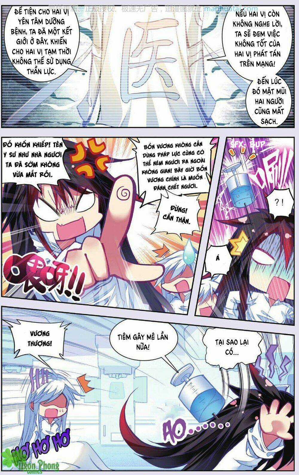 Bạch Dạ Lung Linh Chapter 18 trang 13