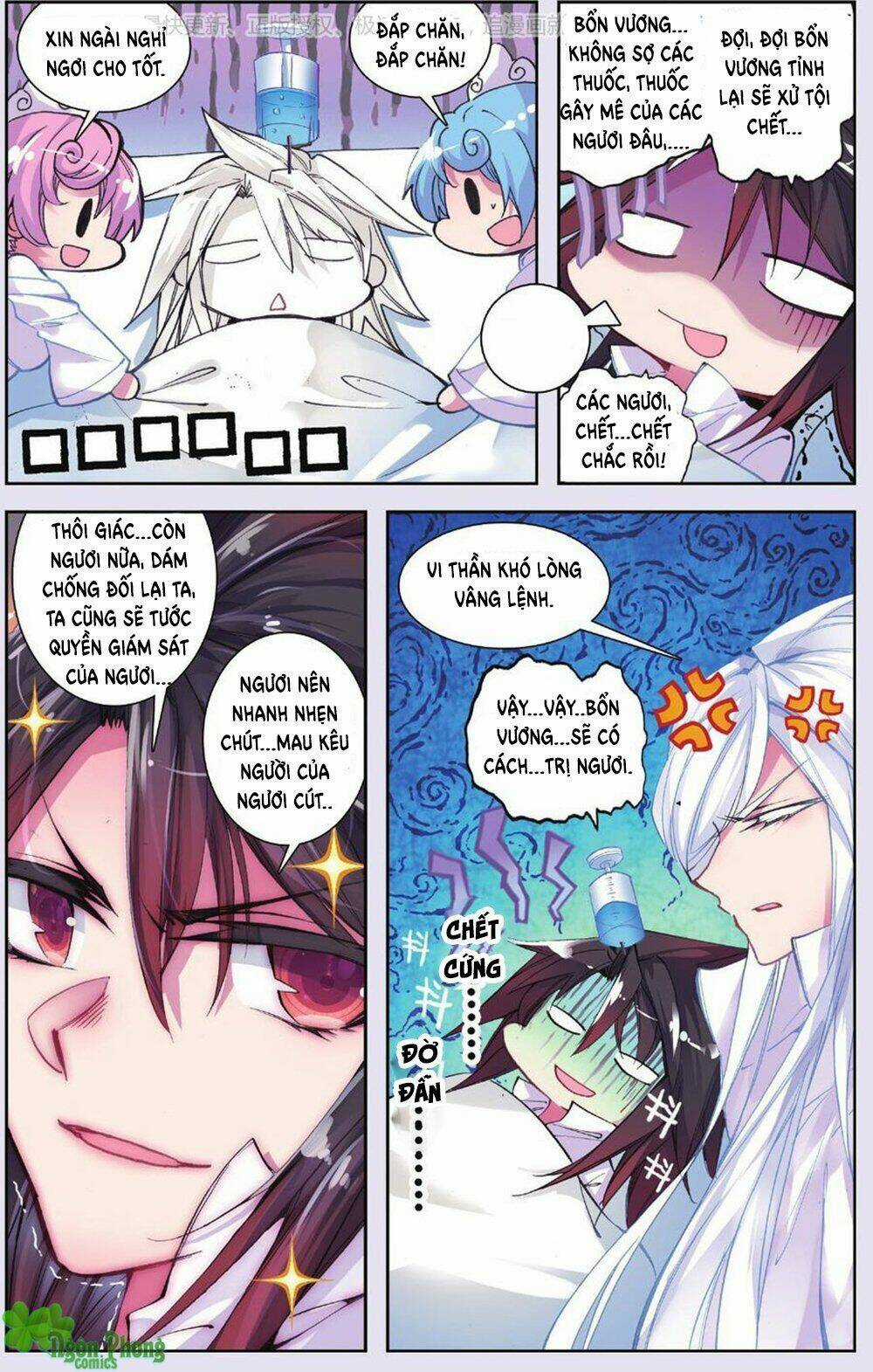 Bạch Dạ Lung Linh Chapter 18 trang 14