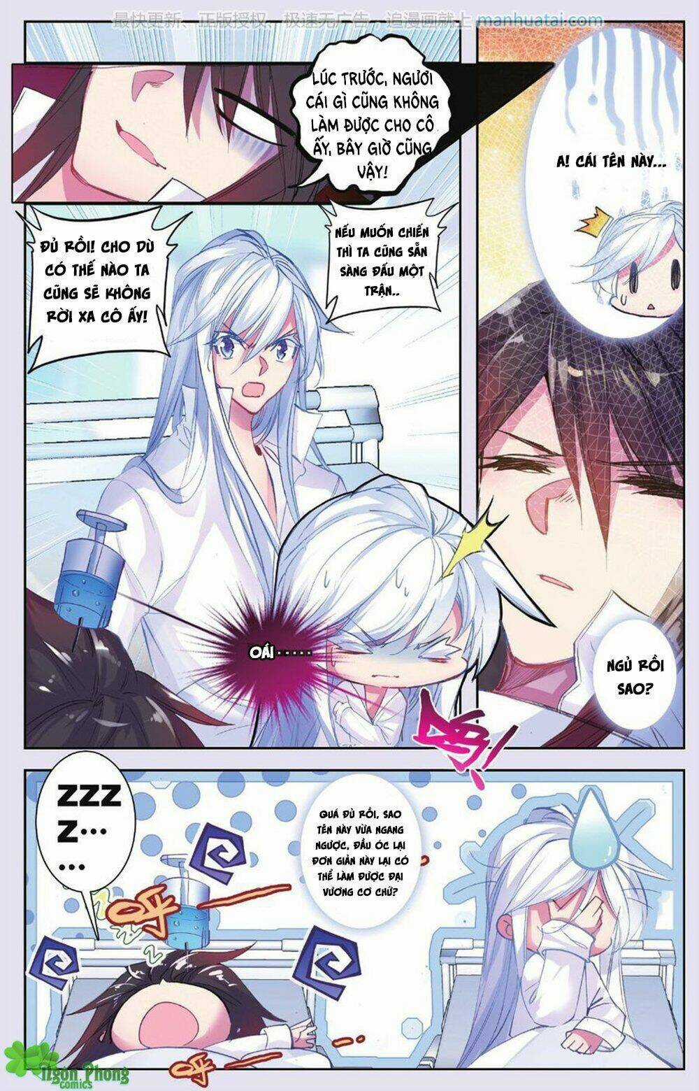 Bạch Dạ Lung Linh Chapter 18 trang 15