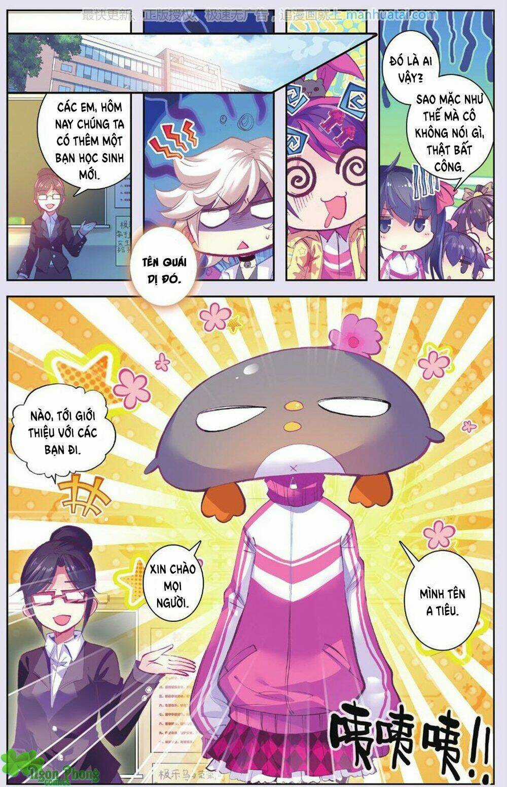 Bạch Dạ Lung Linh Chapter 18 trang 16