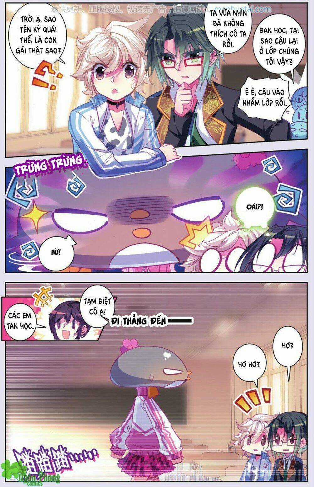 Bạch Dạ Lung Linh Chapter 18 trang 17