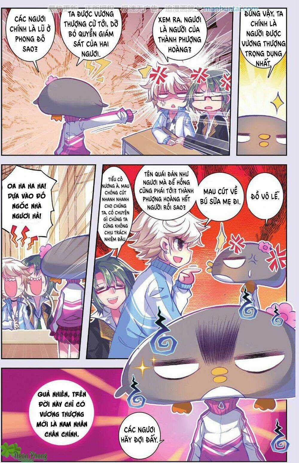 Bạch Dạ Lung Linh Chapter 18 trang 18