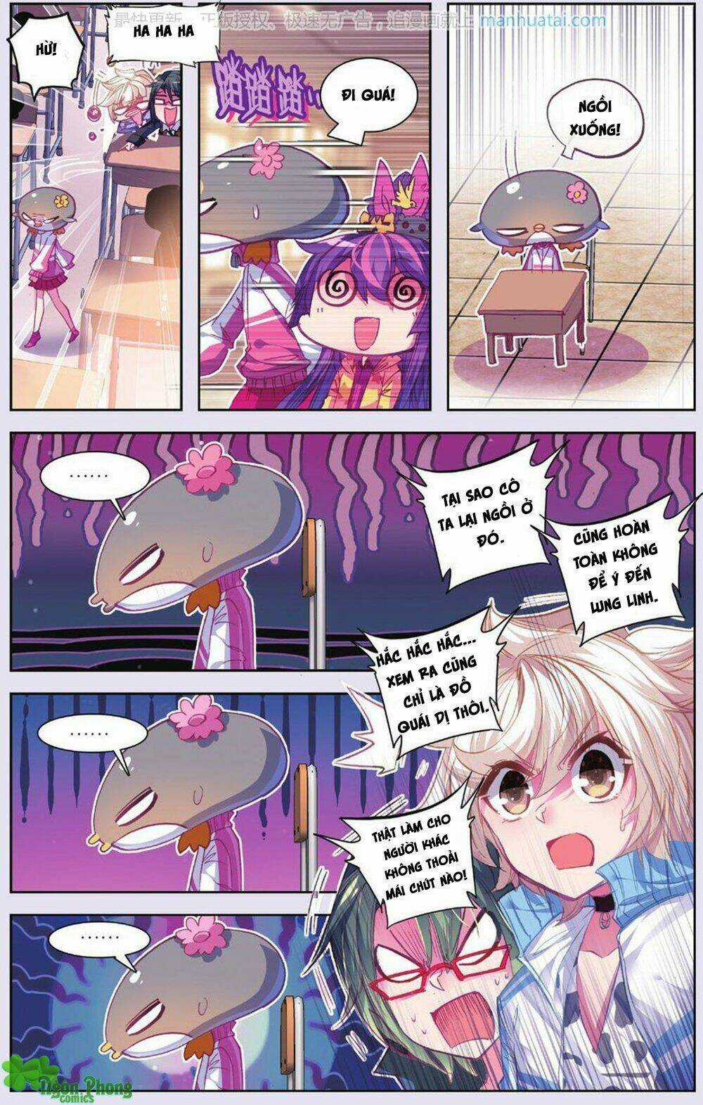 Bạch Dạ Lung Linh Chapter 18 trang 19