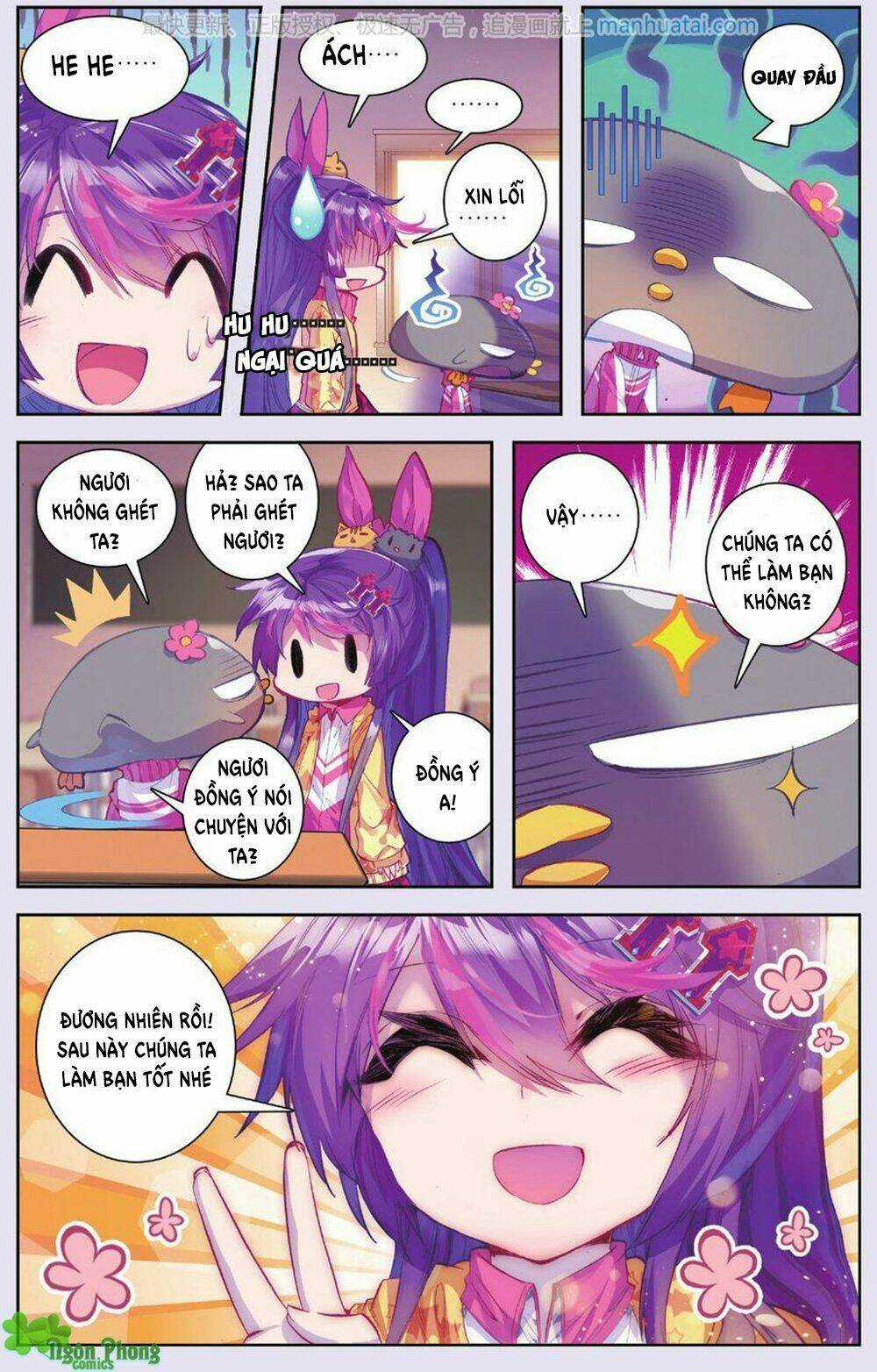 Bạch Dạ Lung Linh Chapter 18 trang 22