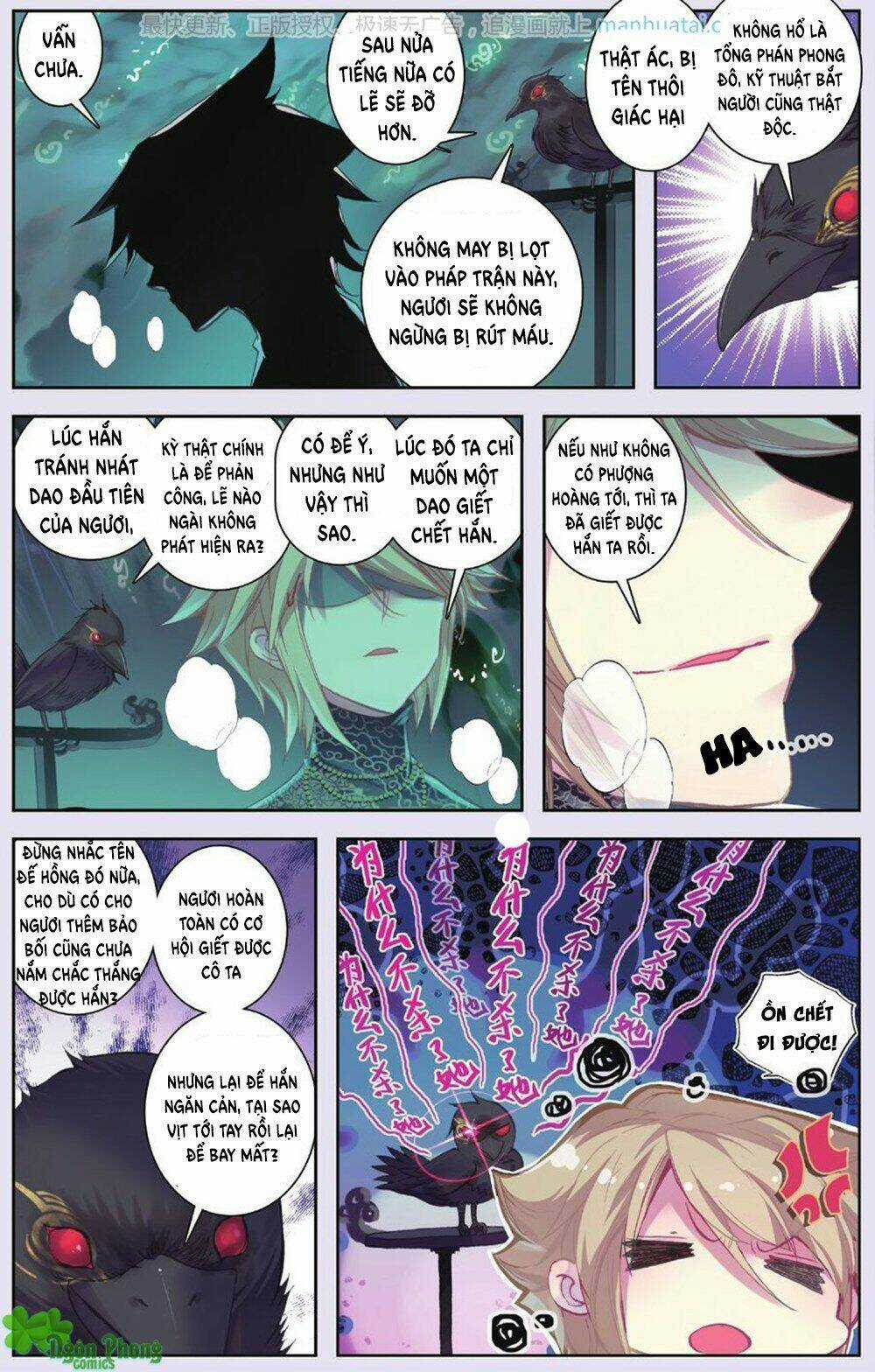 Bạch Dạ Lung Linh Chapter 18 trang 3