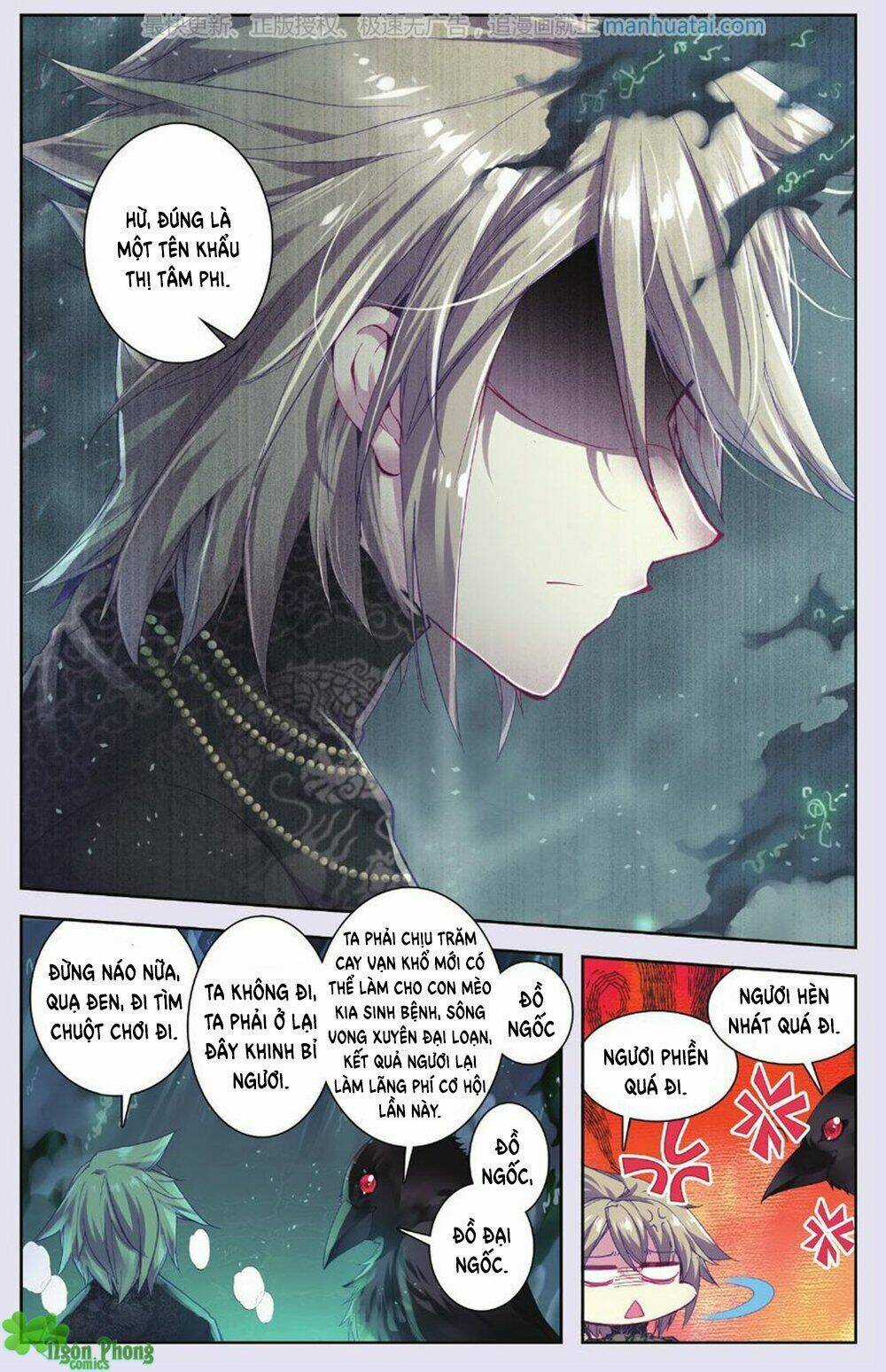 Bạch Dạ Lung Linh Chapter 18 trang 4