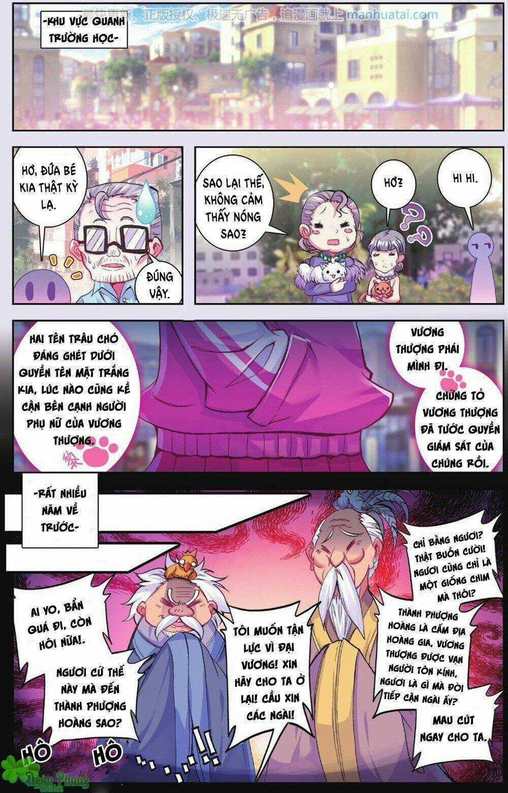 Bạch Dạ Lung Linh Chapter 18 trang 5