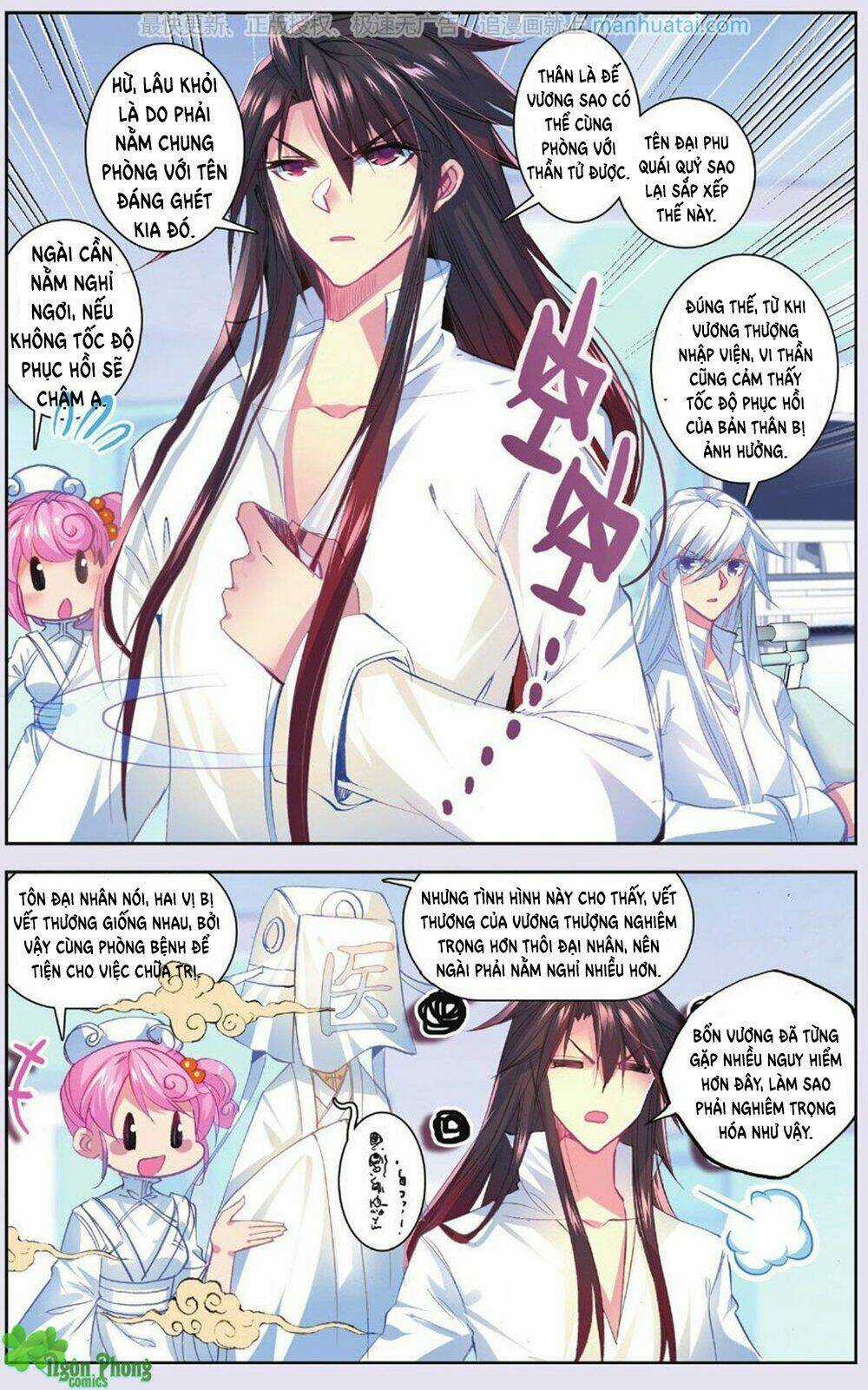 Bạch Dạ Lung Linh Chapter 18 trang 8