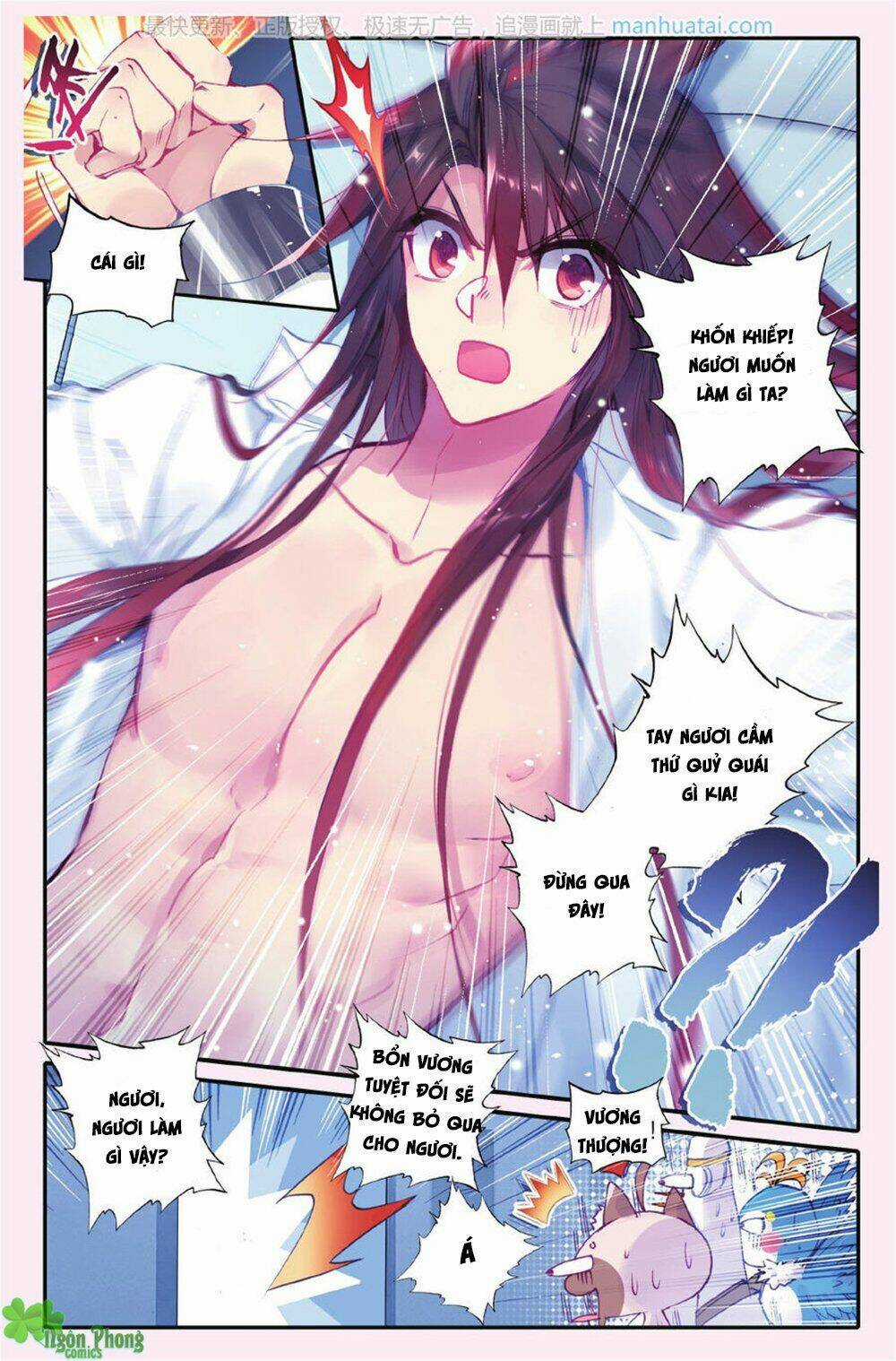 Bạch Dạ Lung Linh Chapter 19 trang 10