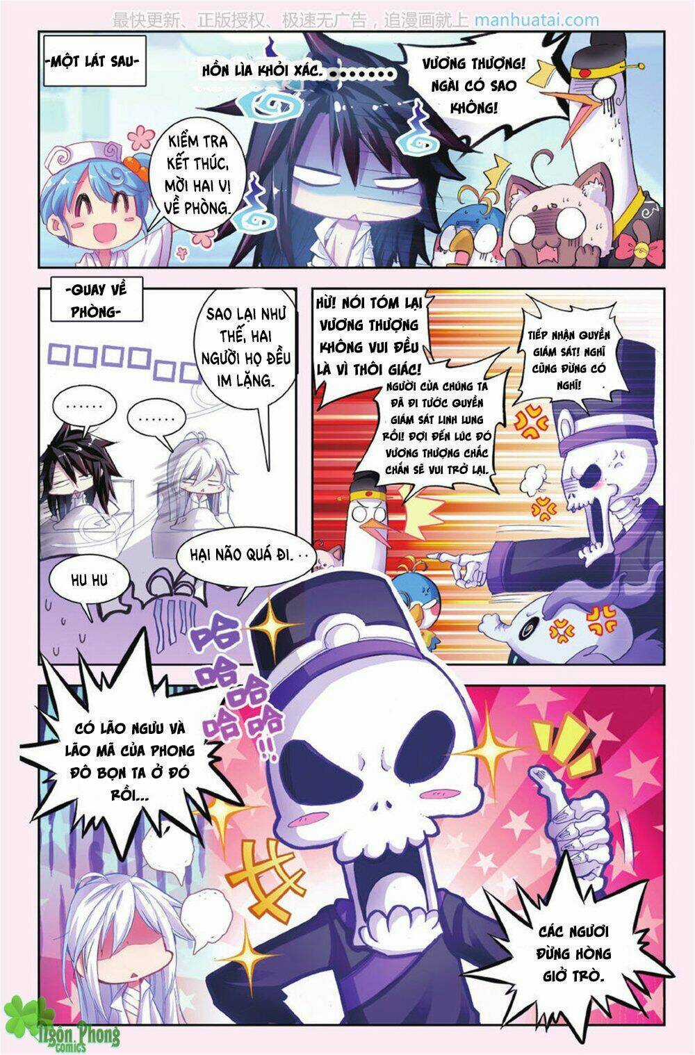 Bạch Dạ Lung Linh Chapter 19 trang 11