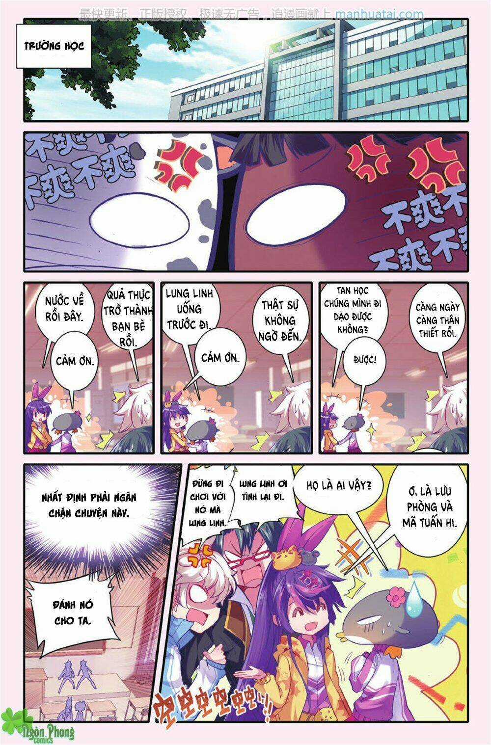 Bạch Dạ Lung Linh Chapter 19 trang 12