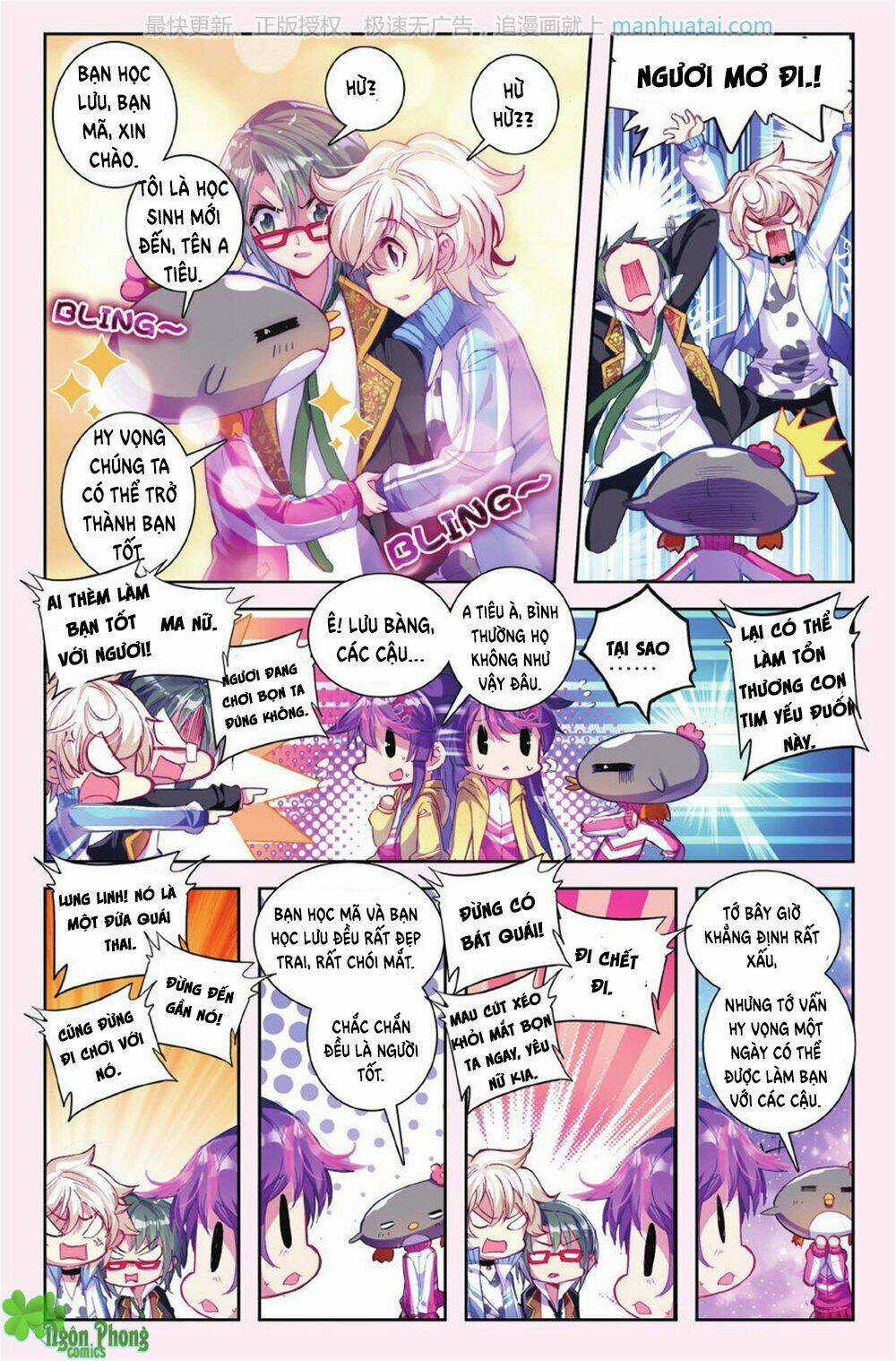 Bạch Dạ Lung Linh Chapter 19 trang 13