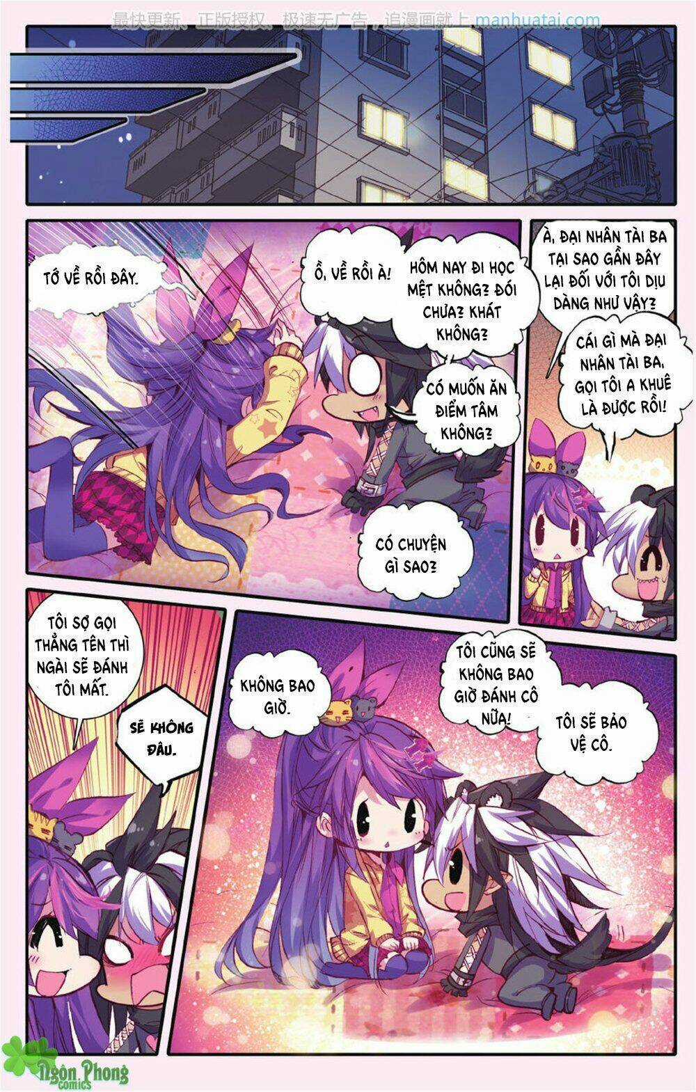 Bạch Dạ Lung Linh Chapter 19 trang 15