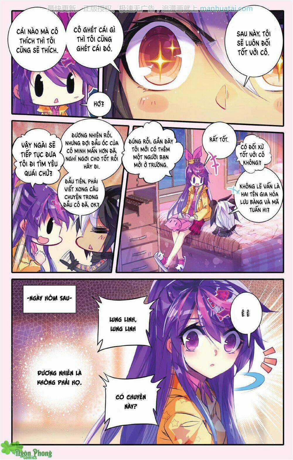 Bạch Dạ Lung Linh Chapter 19 trang 16