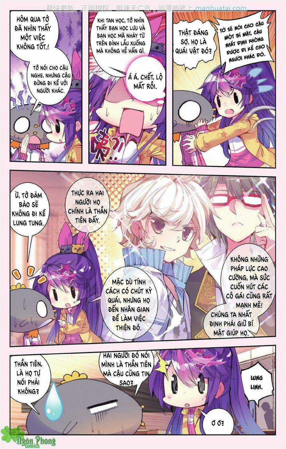 Bạch Dạ Lung Linh Chapter 19 trang 17