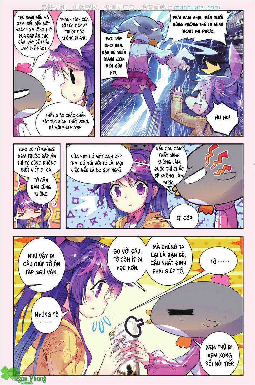 Bạch Dạ Lung Linh Chapter 19 trang 19