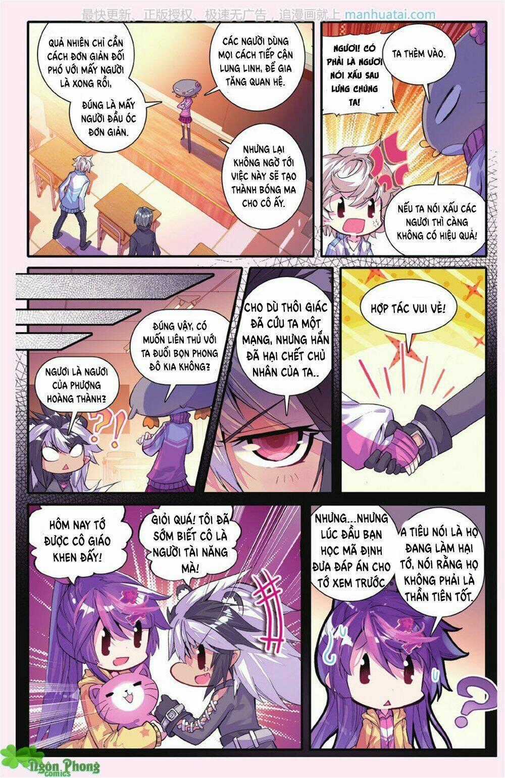 Bạch Dạ Lung Linh Chapter 19 trang 24