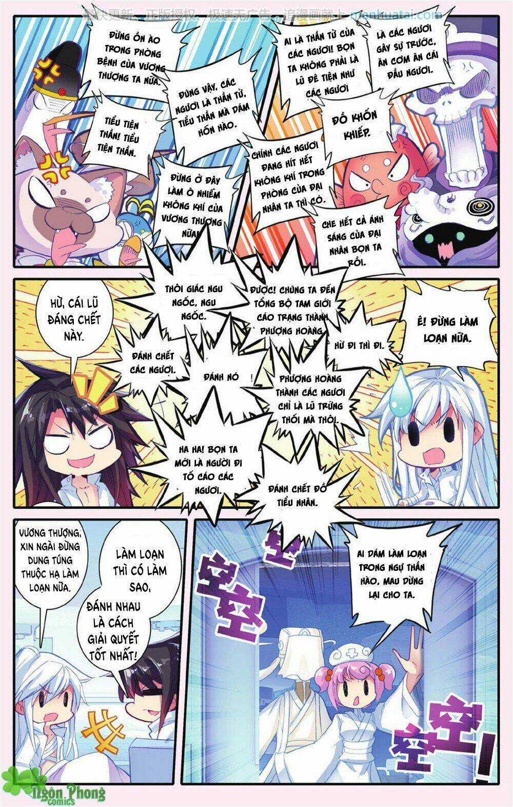 Bạch Dạ Lung Linh Chapter 19 trang 5