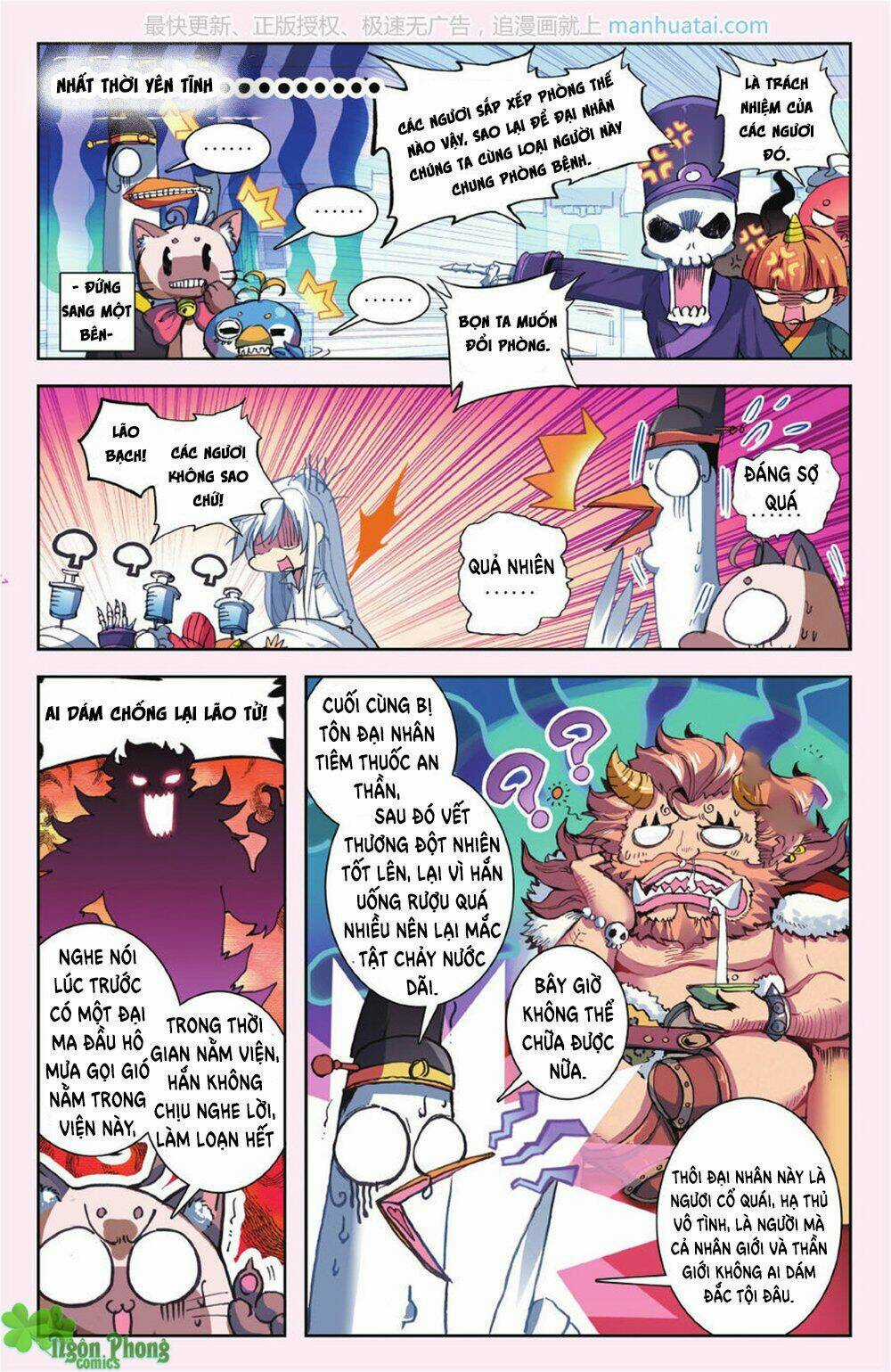 Bạch Dạ Lung Linh Chapter 19 trang 6