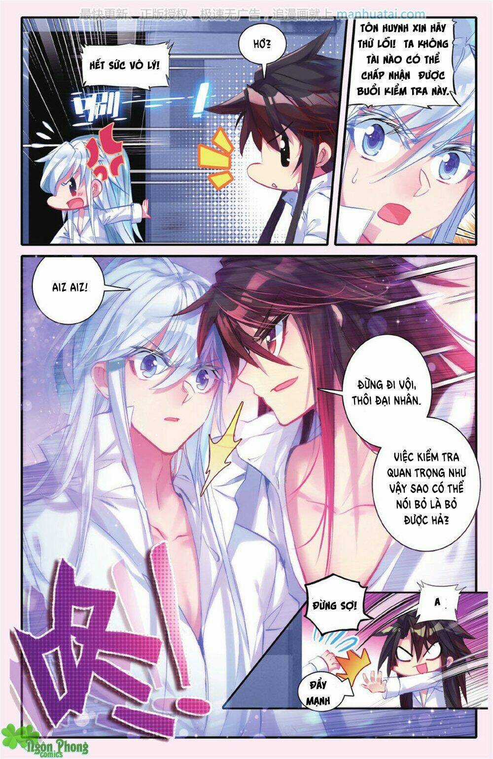 Bạch Dạ Lung Linh Chapter 19 trang 8