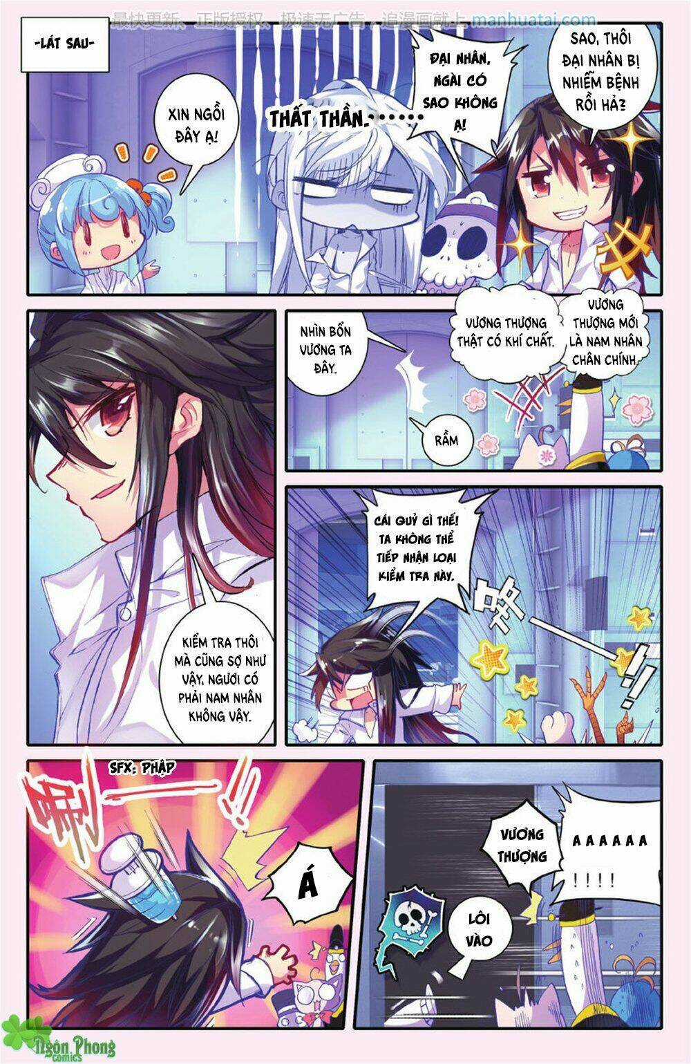 Bạch Dạ Lung Linh Chapter 19 trang 9