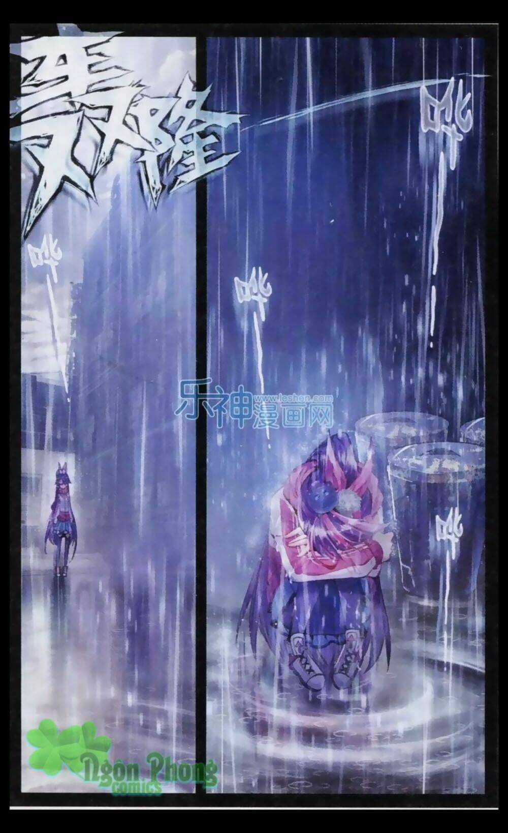 Bạch Dạ Lung Linh Chapter 2 trang 16