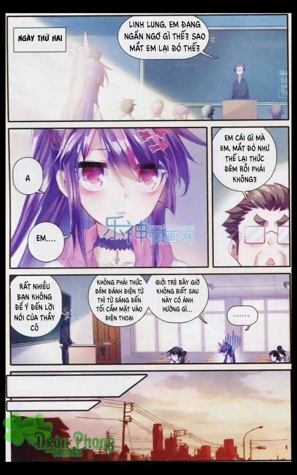 Bạch Dạ Lung Linh Chapter 2 trang 17