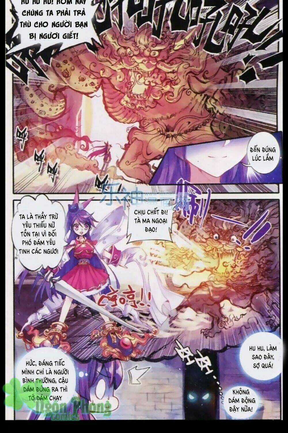 Bạch Dạ Lung Linh Chapter 2 trang 2