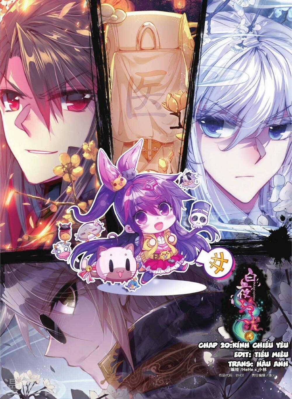 Bạch Dạ Lung Linh Chapter 20 trang 1