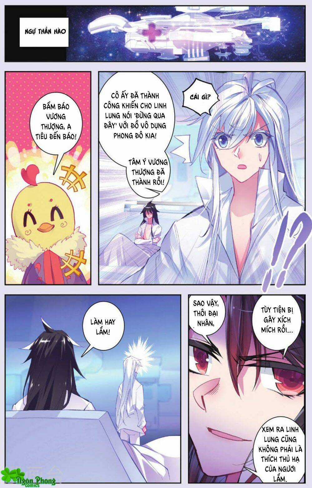 Bạch Dạ Lung Linh Chapter 20 trang 10