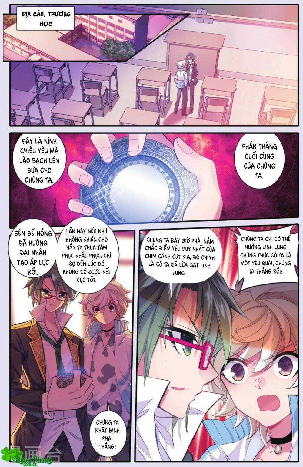 Bạch Dạ Lung Linh Chapter 20 trang 13