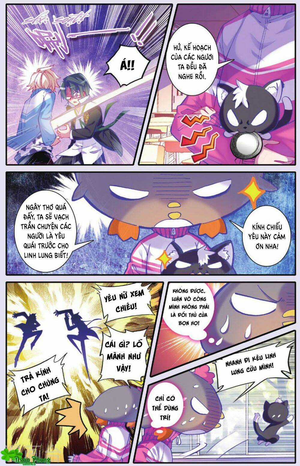 Bạch Dạ Lung Linh Chapter 20 trang 14