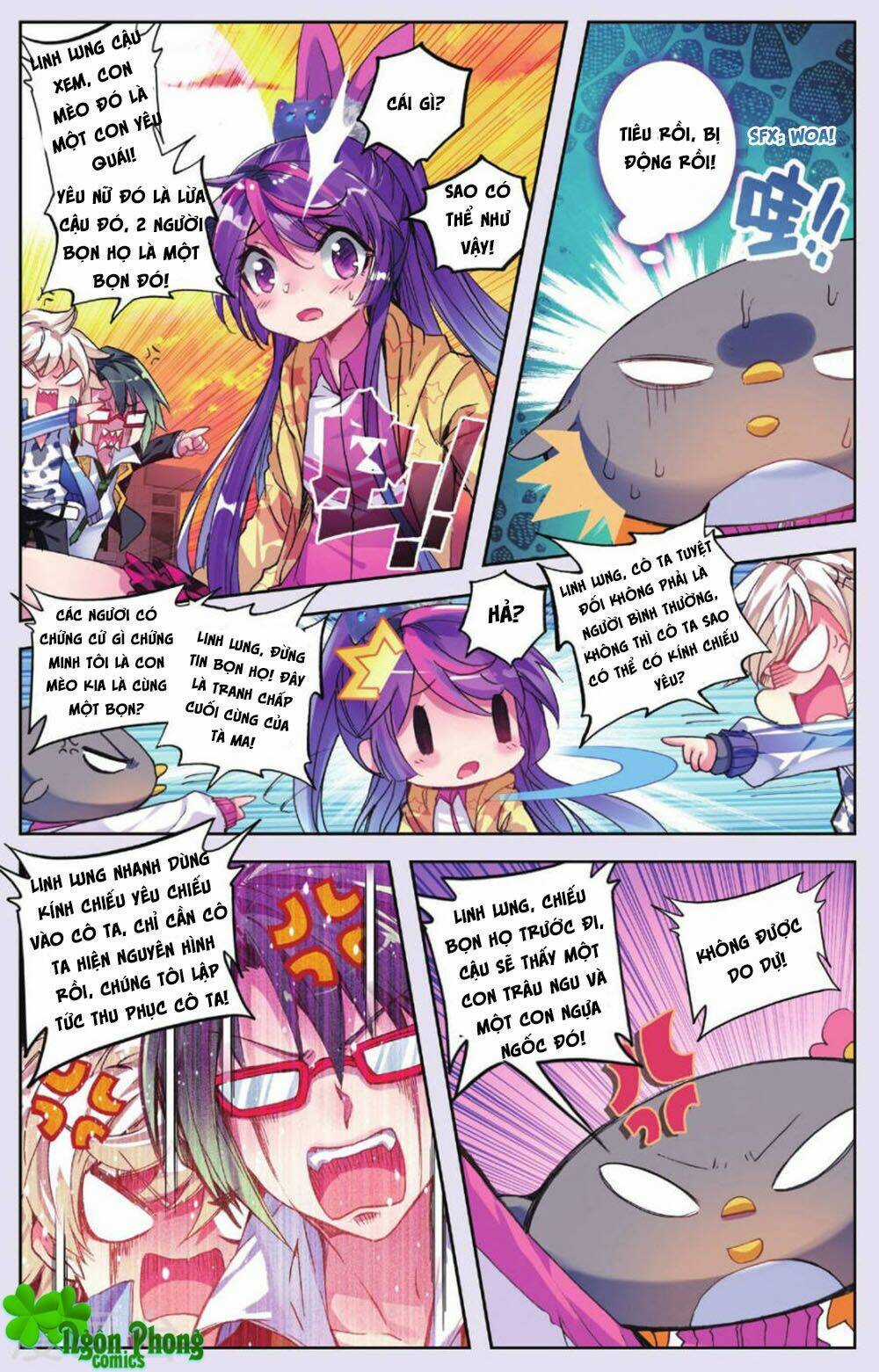 Bạch Dạ Lung Linh Chapter 20 trang 18