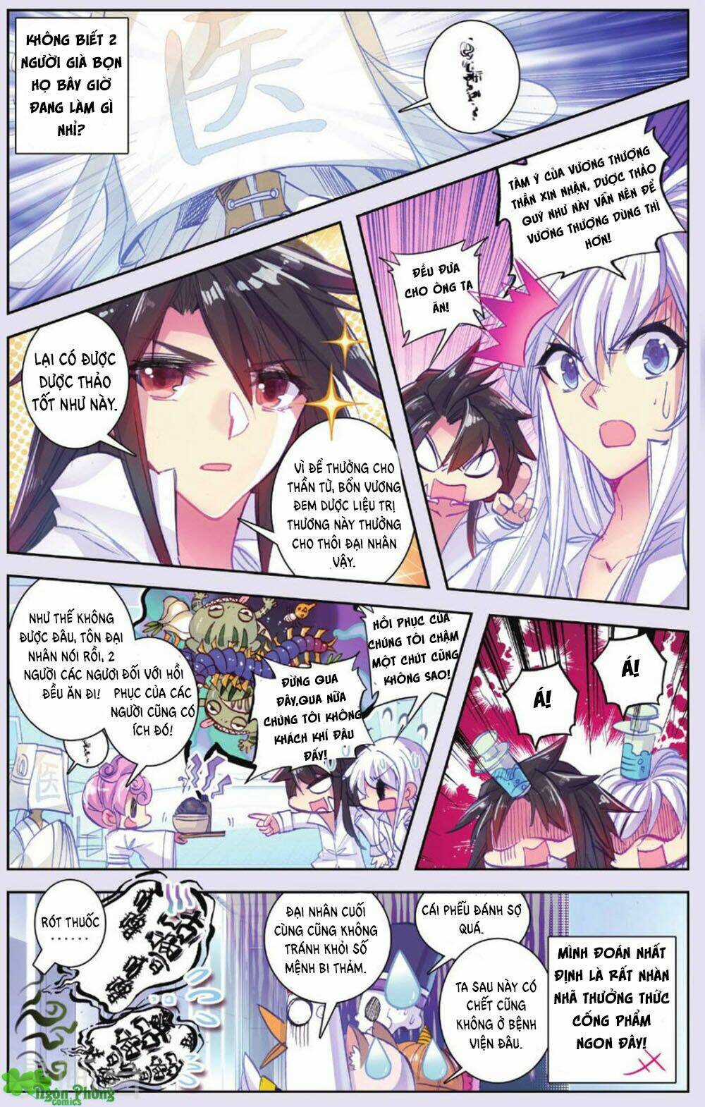 Bạch Dạ Lung Linh Chapter 20 trang 3