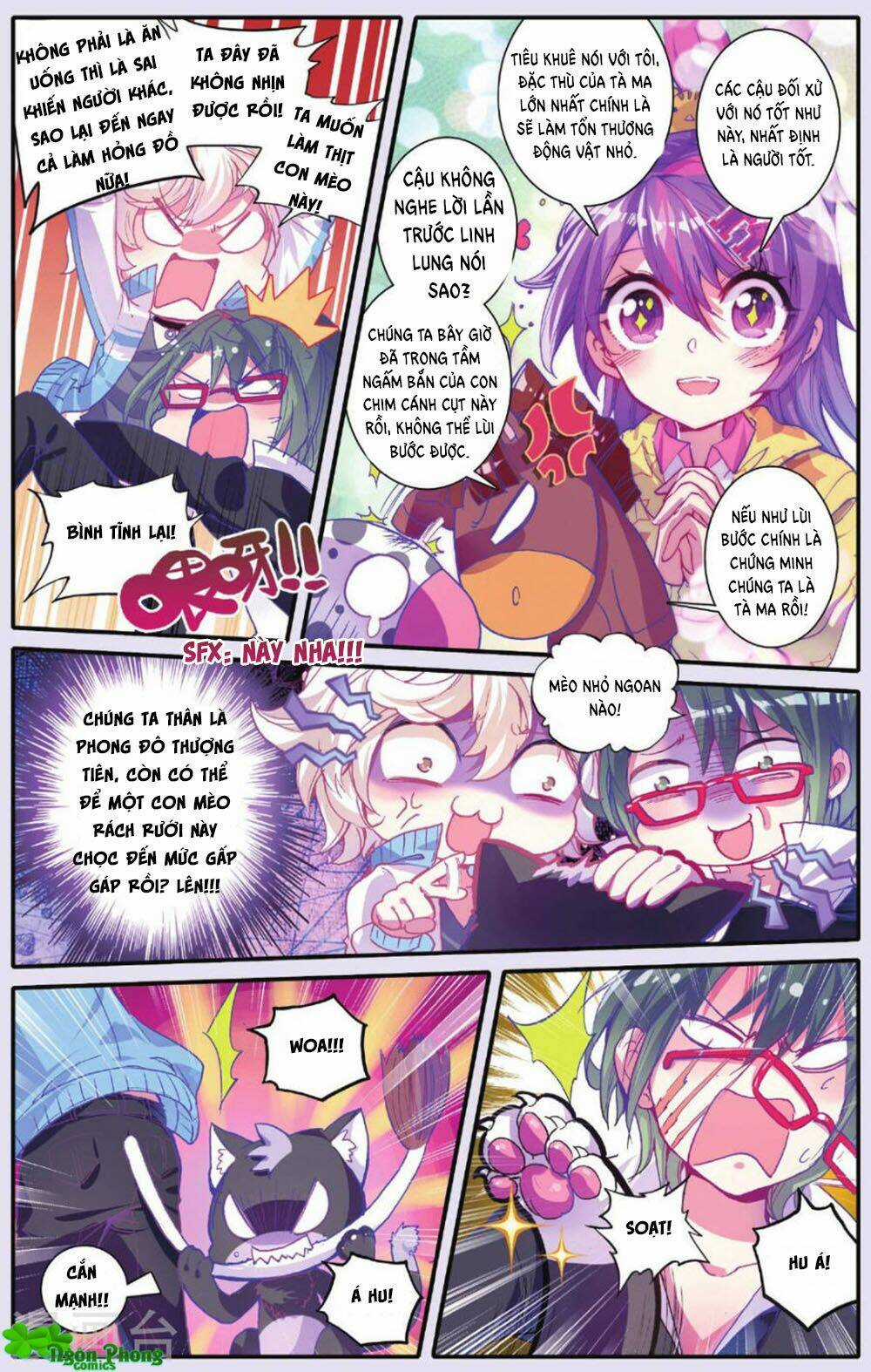 Bạch Dạ Lung Linh Chapter 20 trang 8