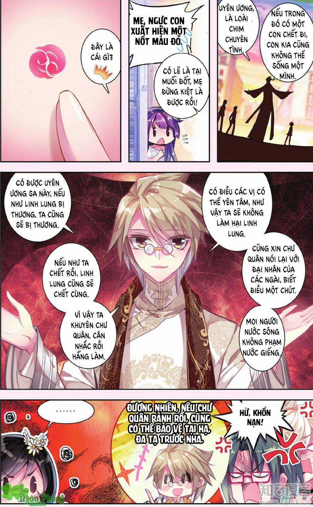 Bạch Dạ Lung Linh Chapter 21 trang 15