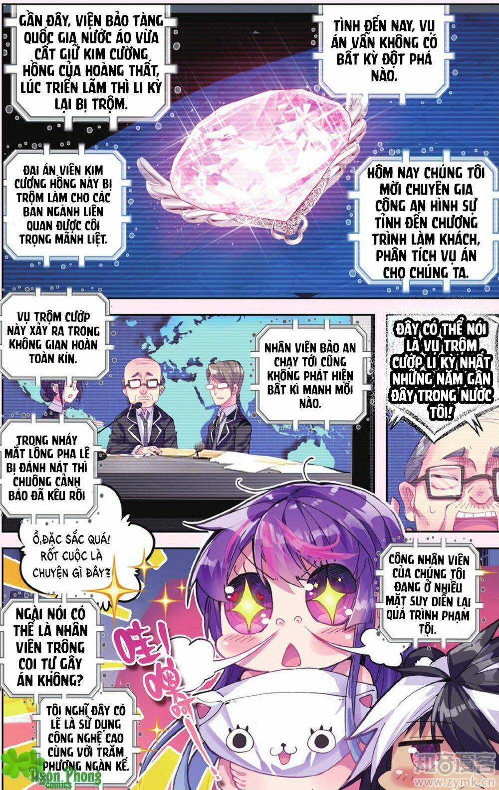 Bạch Dạ Lung Linh Chapter 21 trang 17