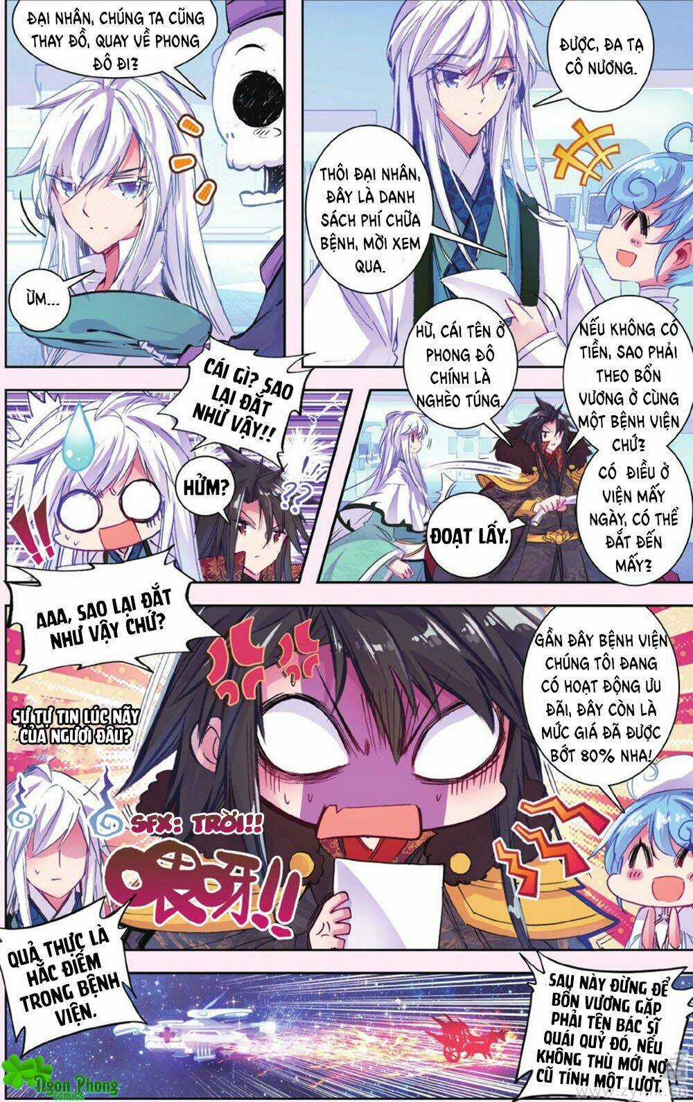 Bạch Dạ Lung Linh Chapter 21 trang 2