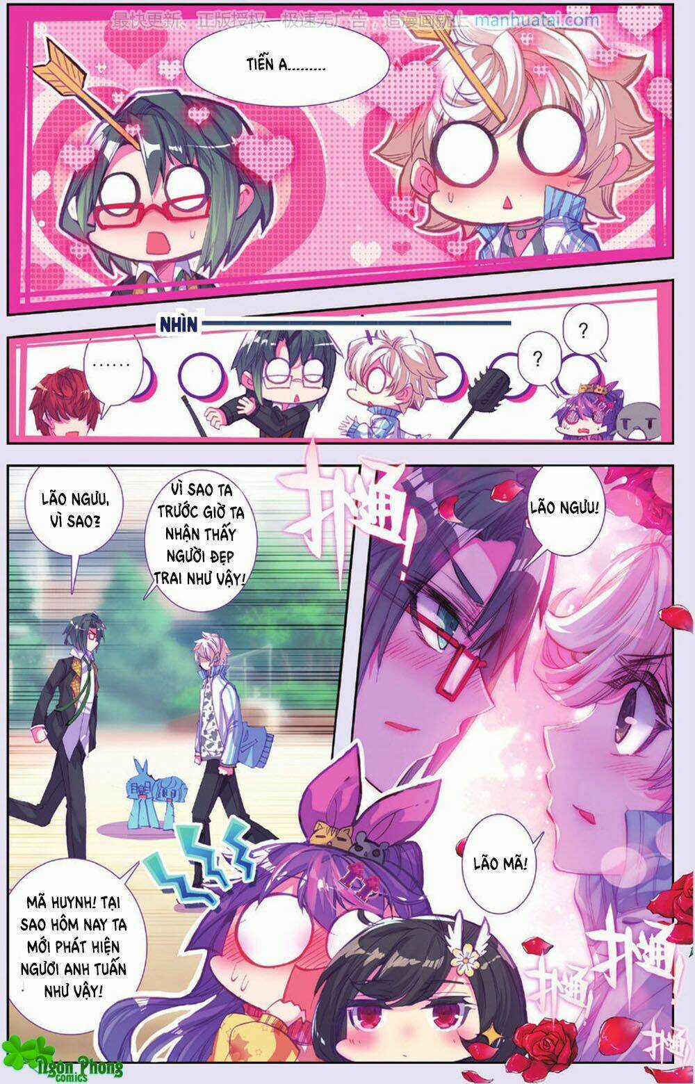 Bạch Dạ Lung Linh Chapter 22 trang 10