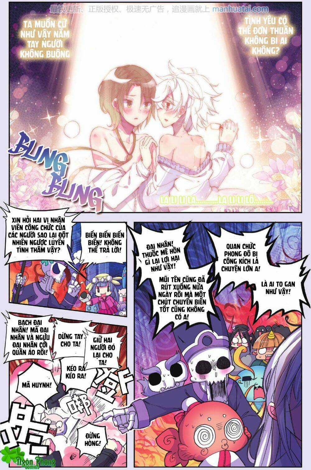 Bạch Dạ Lung Linh Chapter 22 trang 11