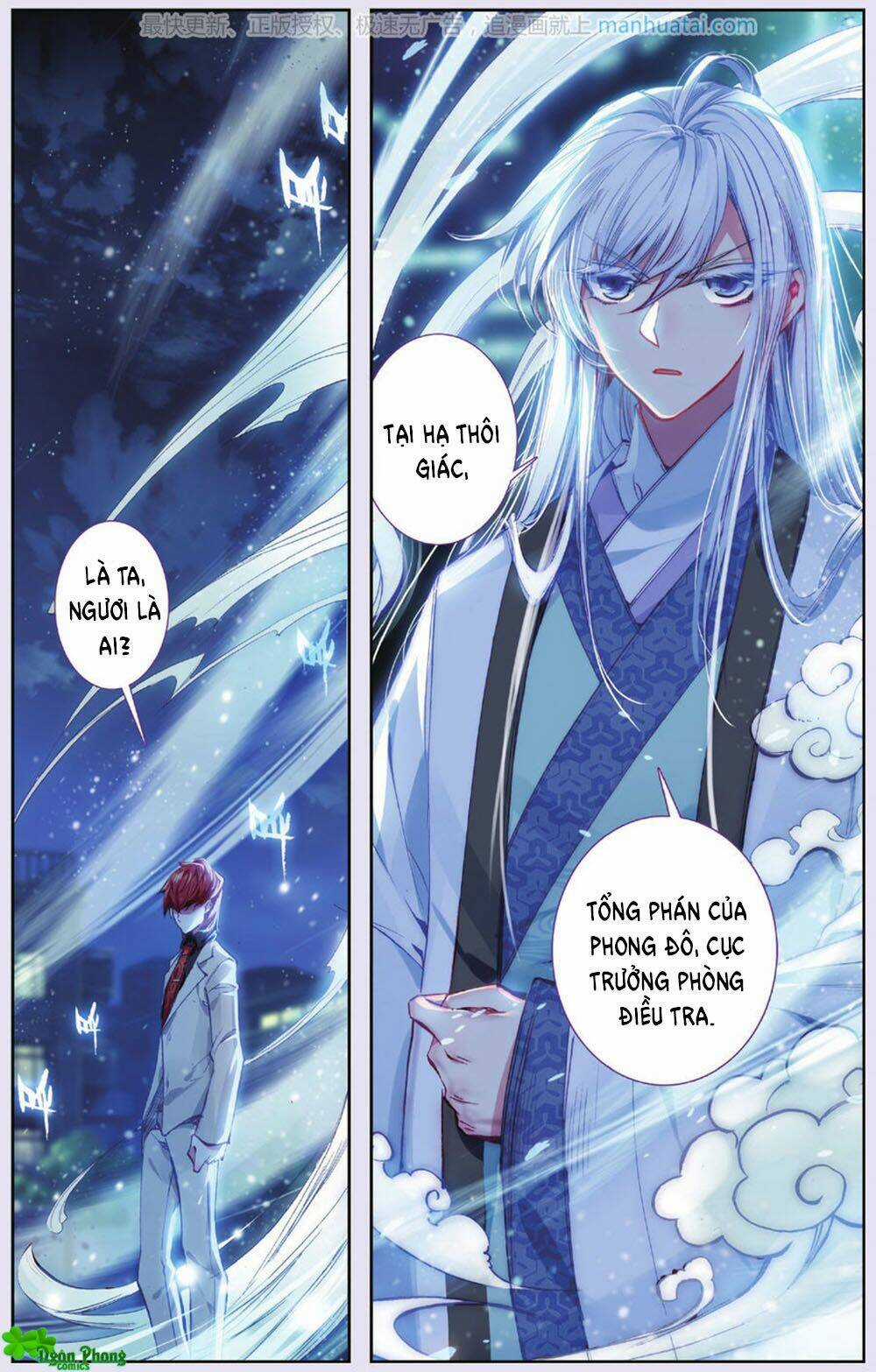 Bạch Dạ Lung Linh Chapter 22 trang 14