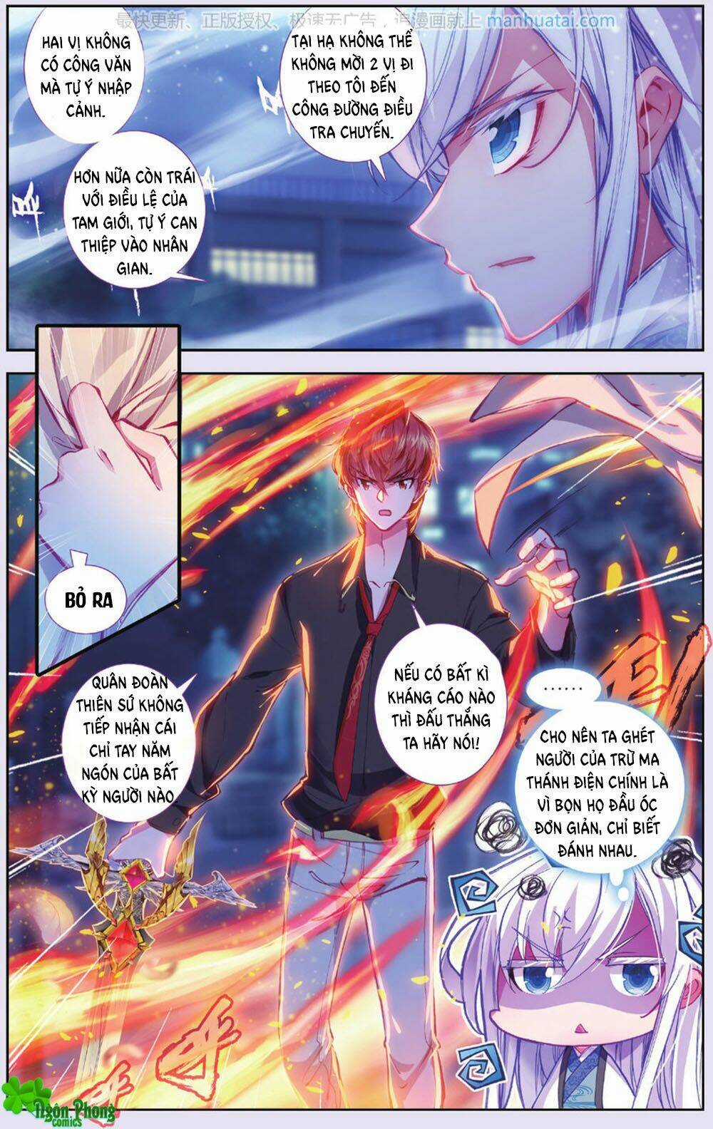 Bạch Dạ Lung Linh Chapter 22 trang 15