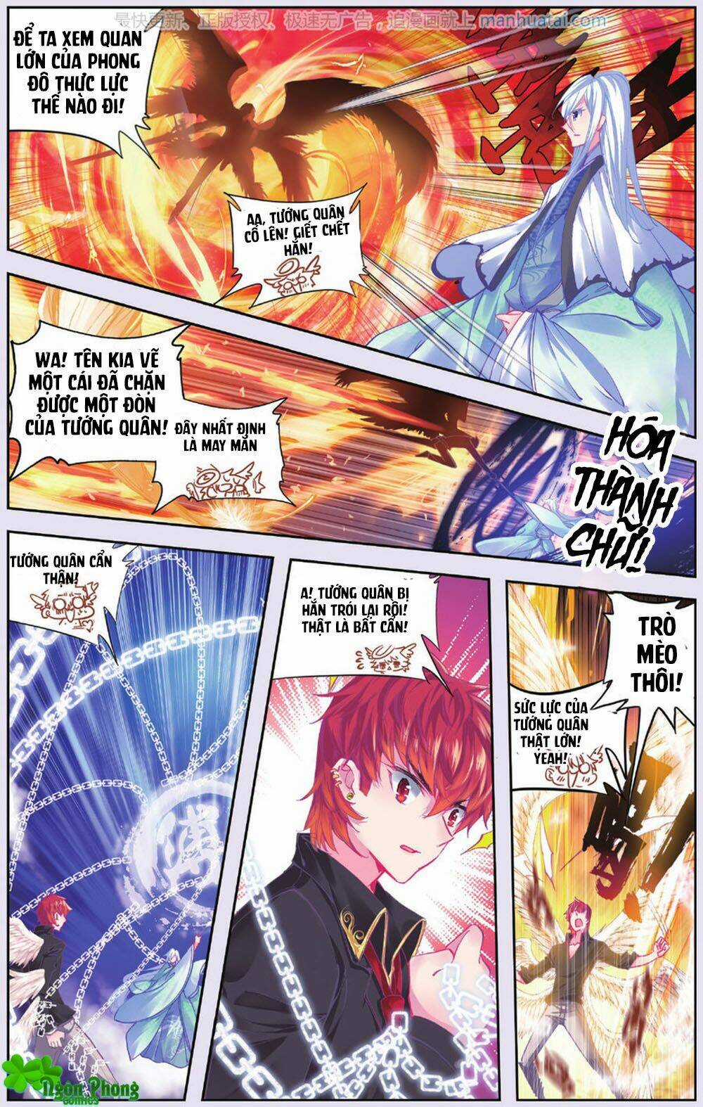 Bạch Dạ Lung Linh Chapter 22 trang 16