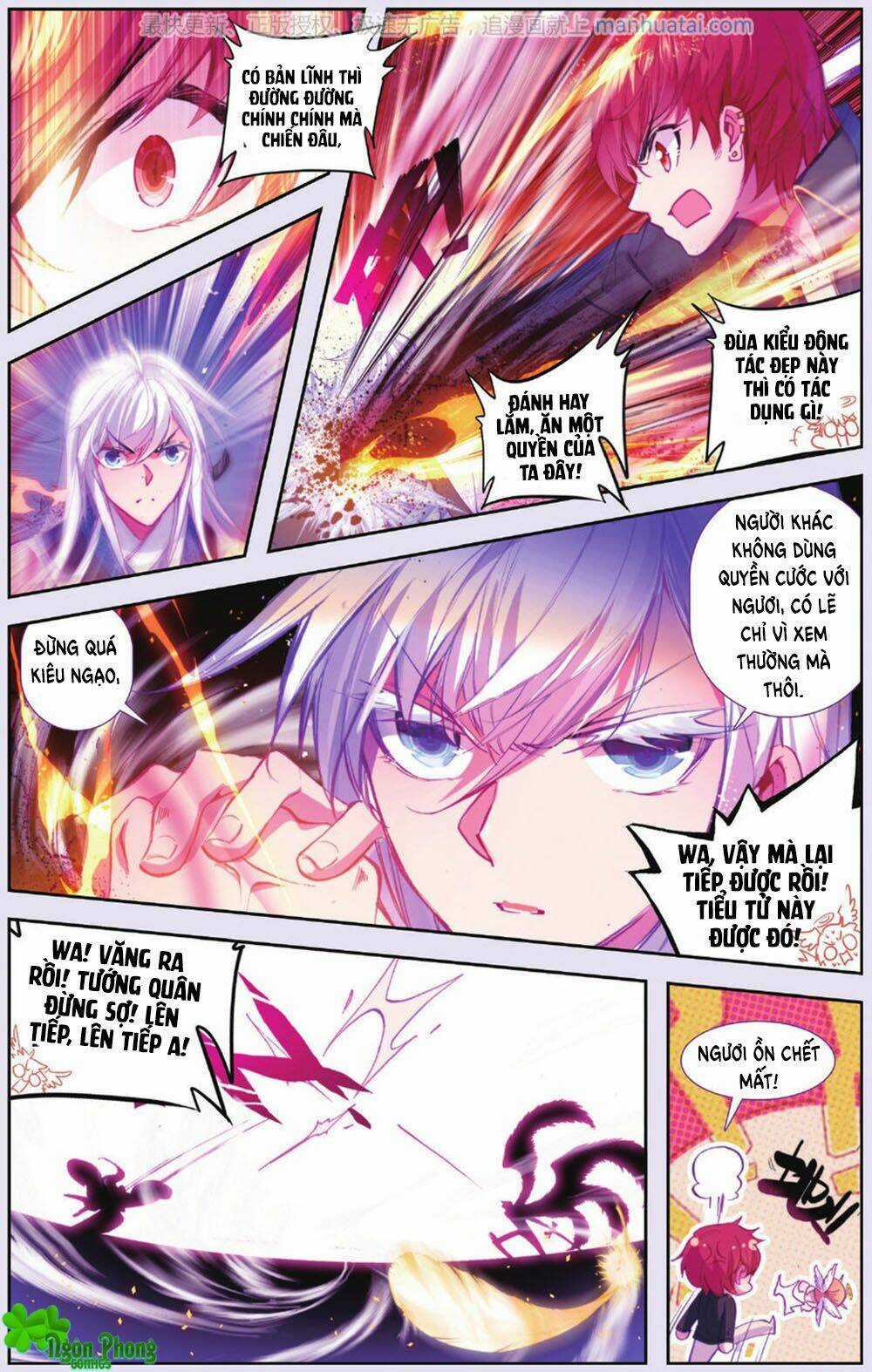 Bạch Dạ Lung Linh Chapter 22 trang 17