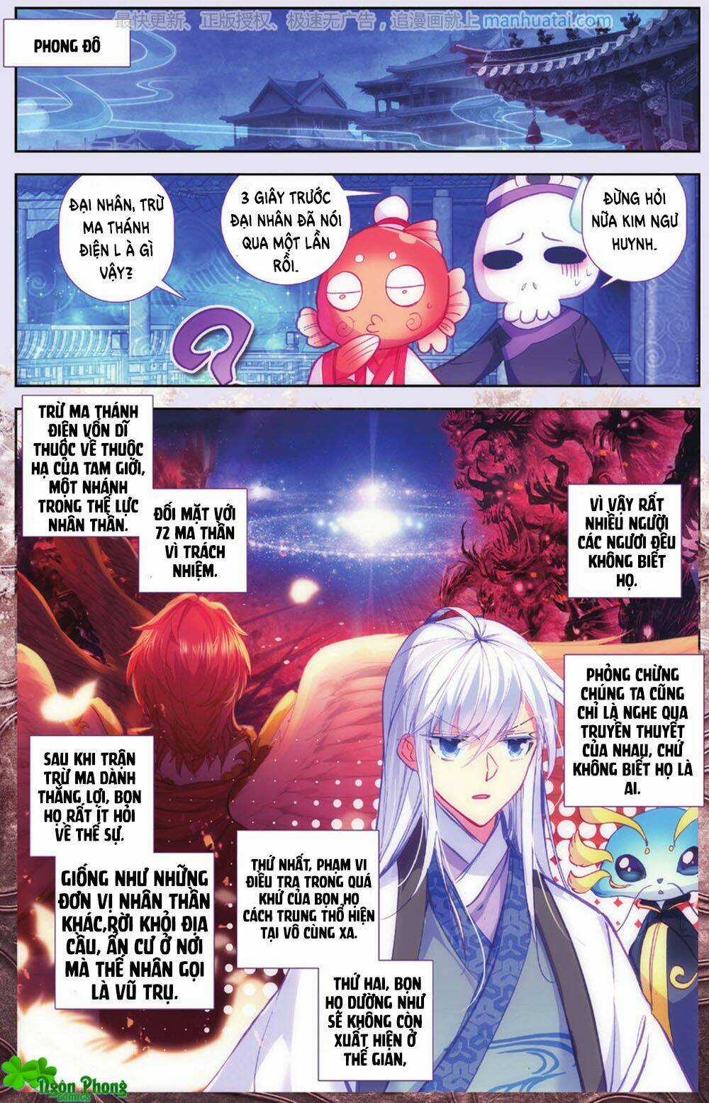 Bạch Dạ Lung Linh Chapter 22 trang 19