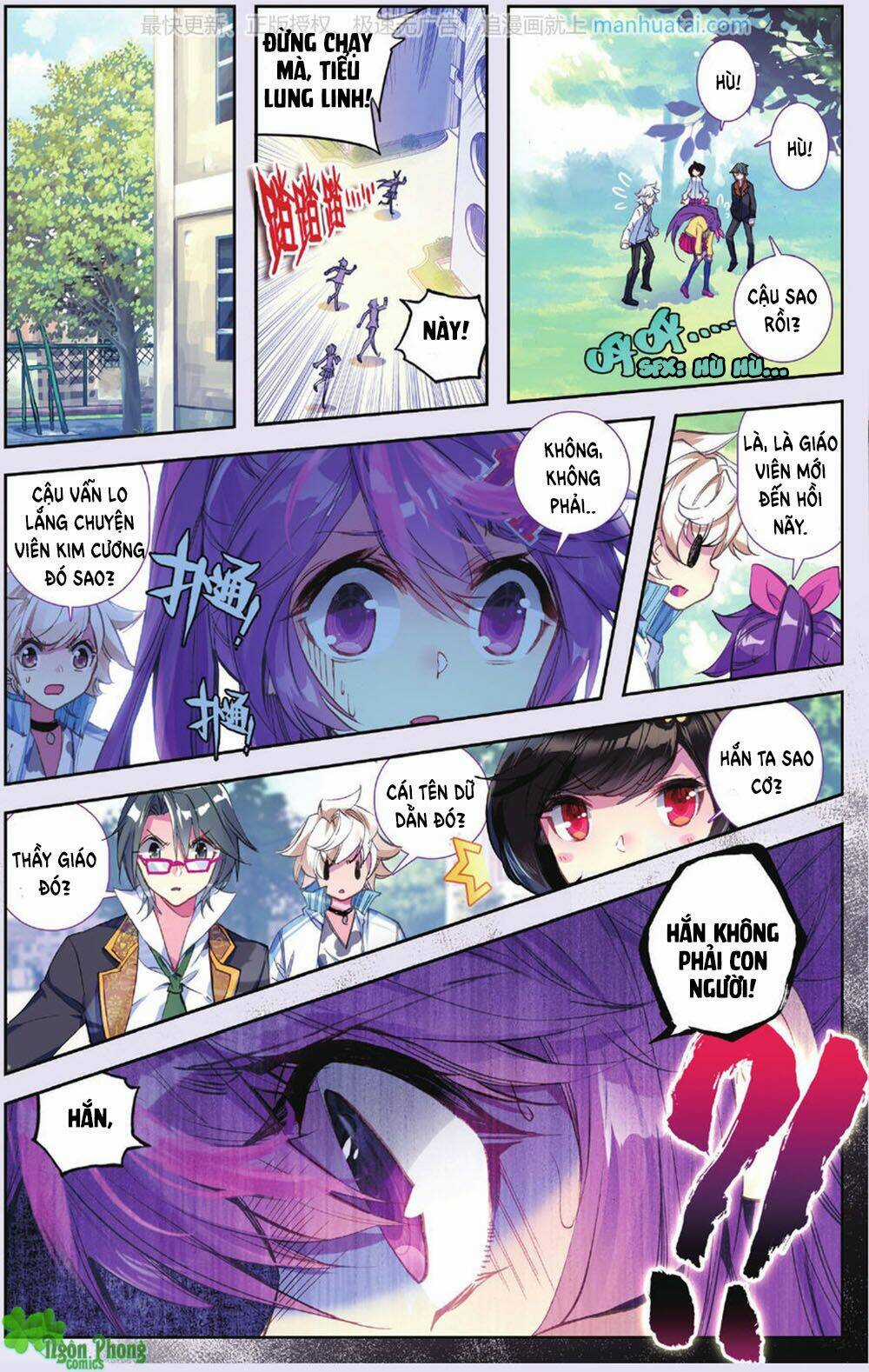 Bạch Dạ Lung Linh Chapter 22 trang 2