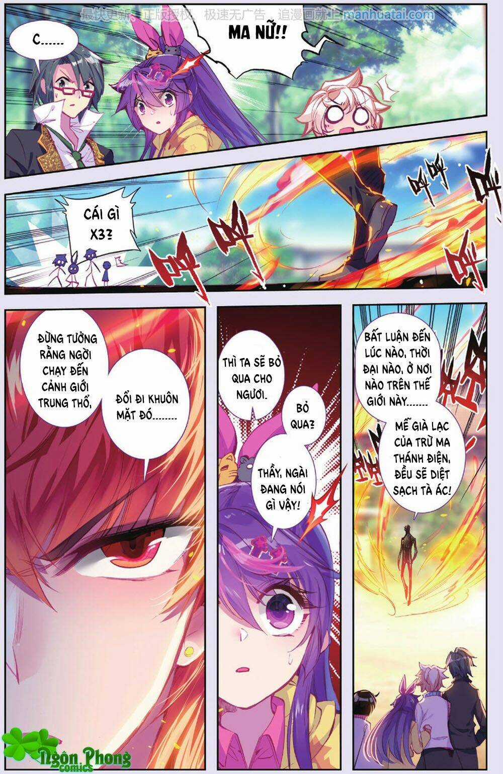 Bạch Dạ Lung Linh Chapter 22 trang 4