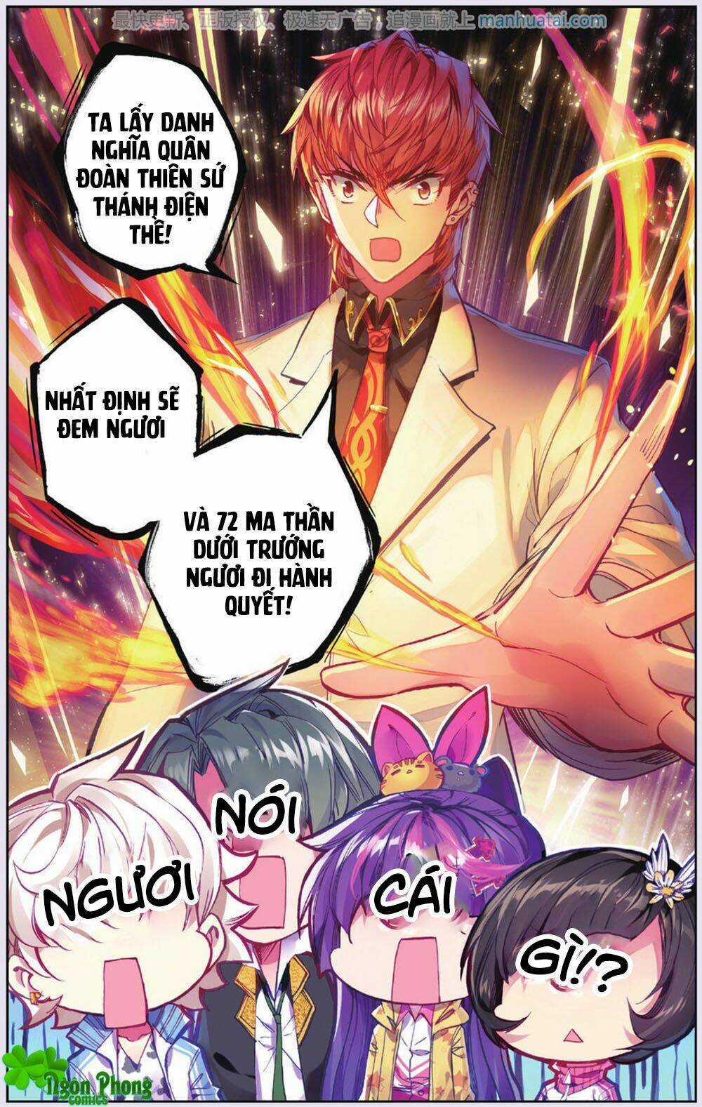 Bạch Dạ Lung Linh Chapter 22 trang 5