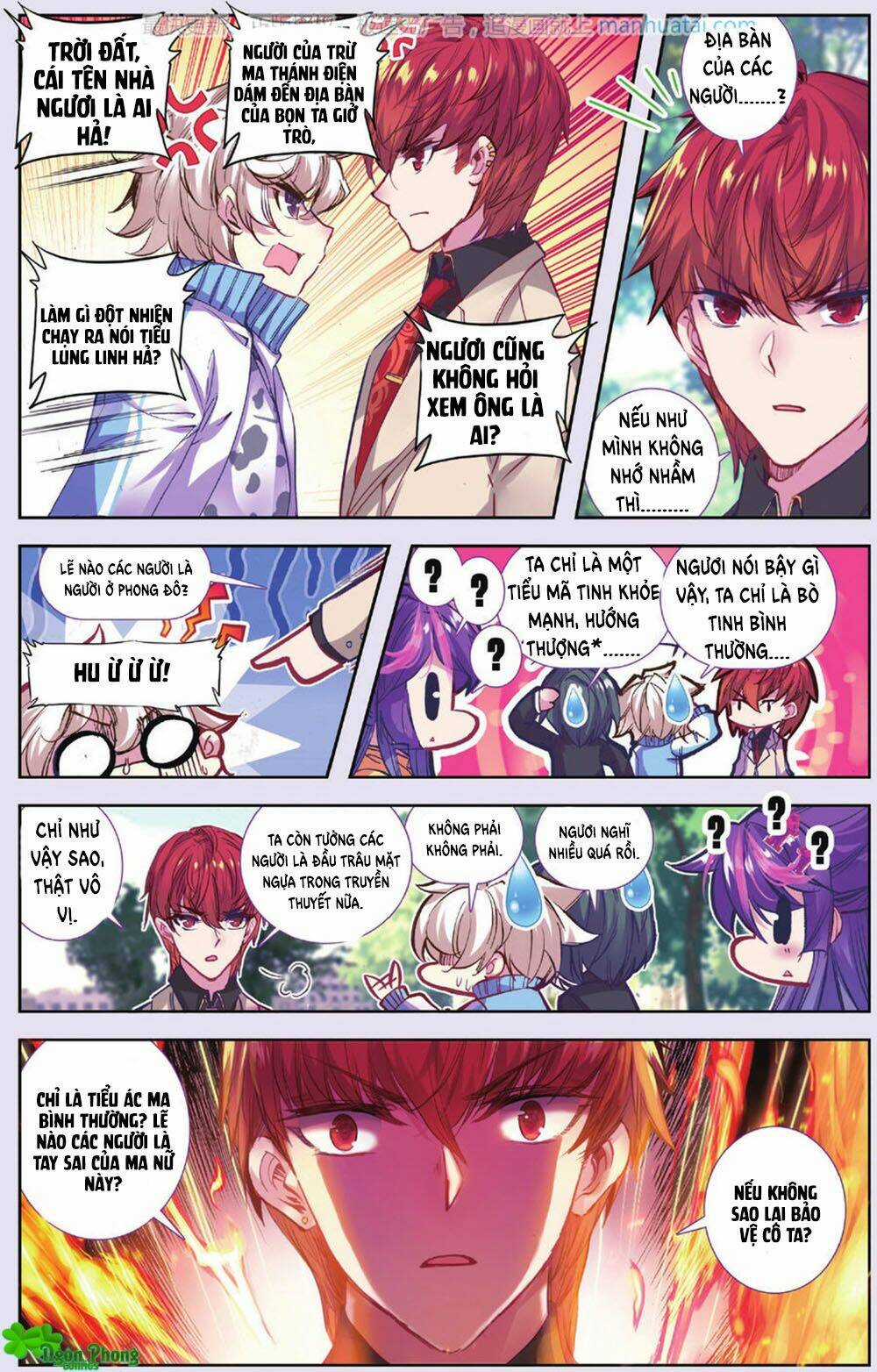 Bạch Dạ Lung Linh Chapter 22 trang 6